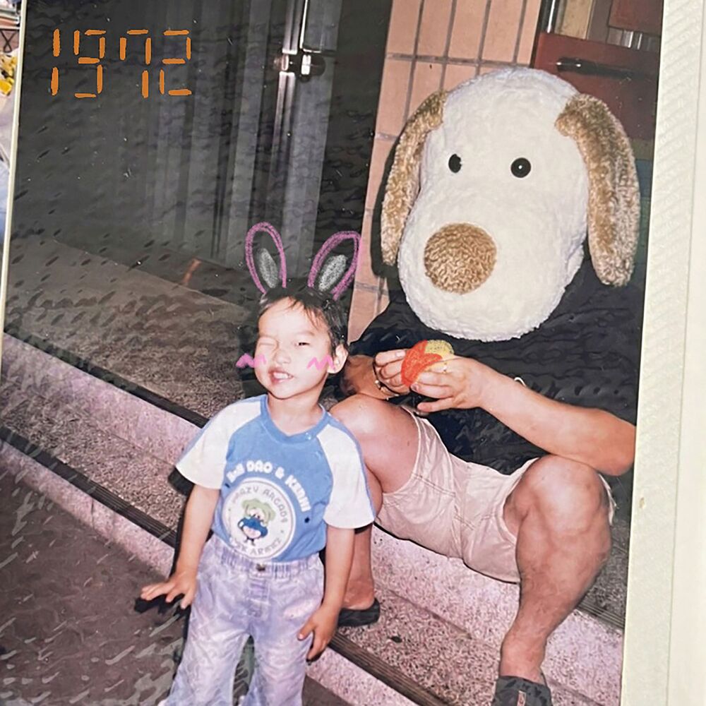 Image Cover